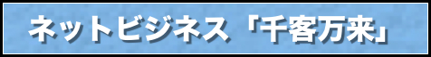 �l�b�g�r�W�l�X�u��q�����v